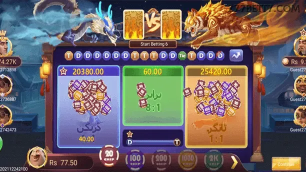 Desempenho do app 277bet em diferentes aparelhos